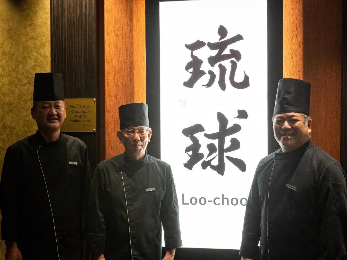 冲绳喜璃愈志度假村-exes那霸 酒店 5*